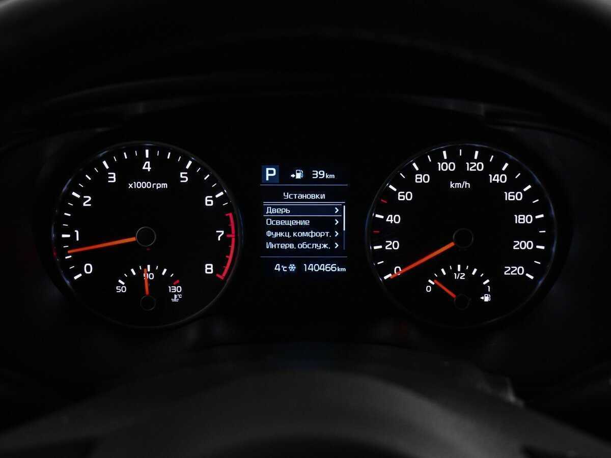 Kia Rio б/у, 2020, Автоматическая. Фото: #16