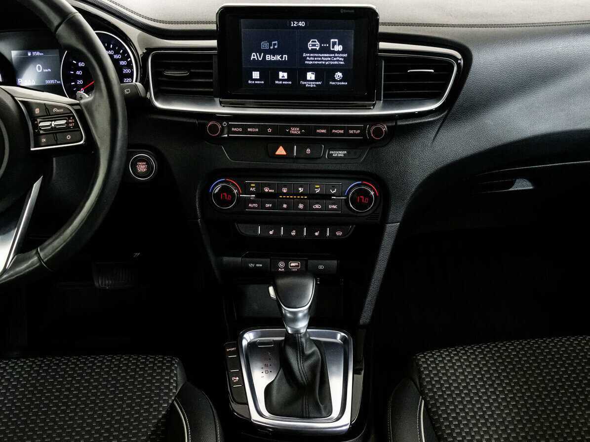 Kia Ceed б/у, 2019, Автоматическая. Фото: #13