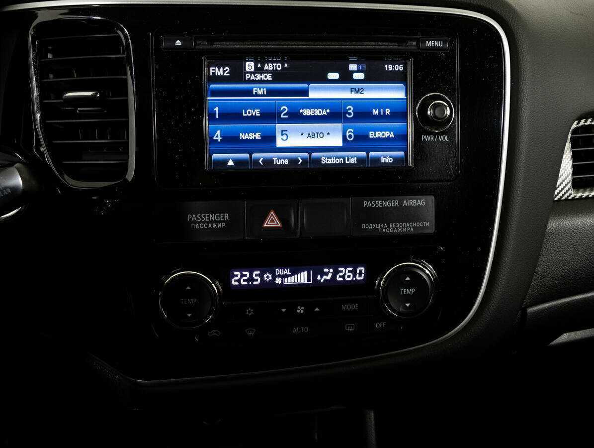 Mitsubishi Outlander б/у, 2014, Вариатор. Фото: #13