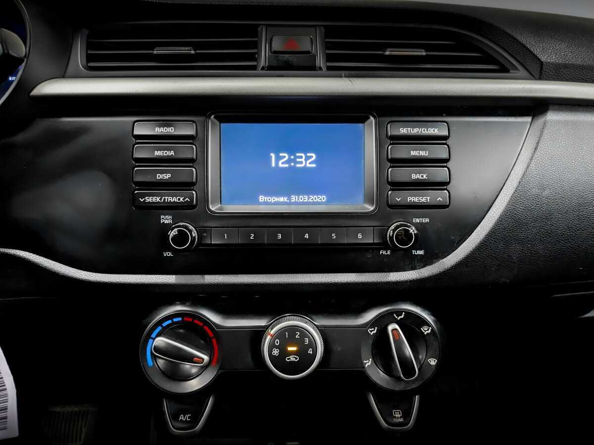 Kia Rio б/у, 2020, Автоматическая. Фото: #13