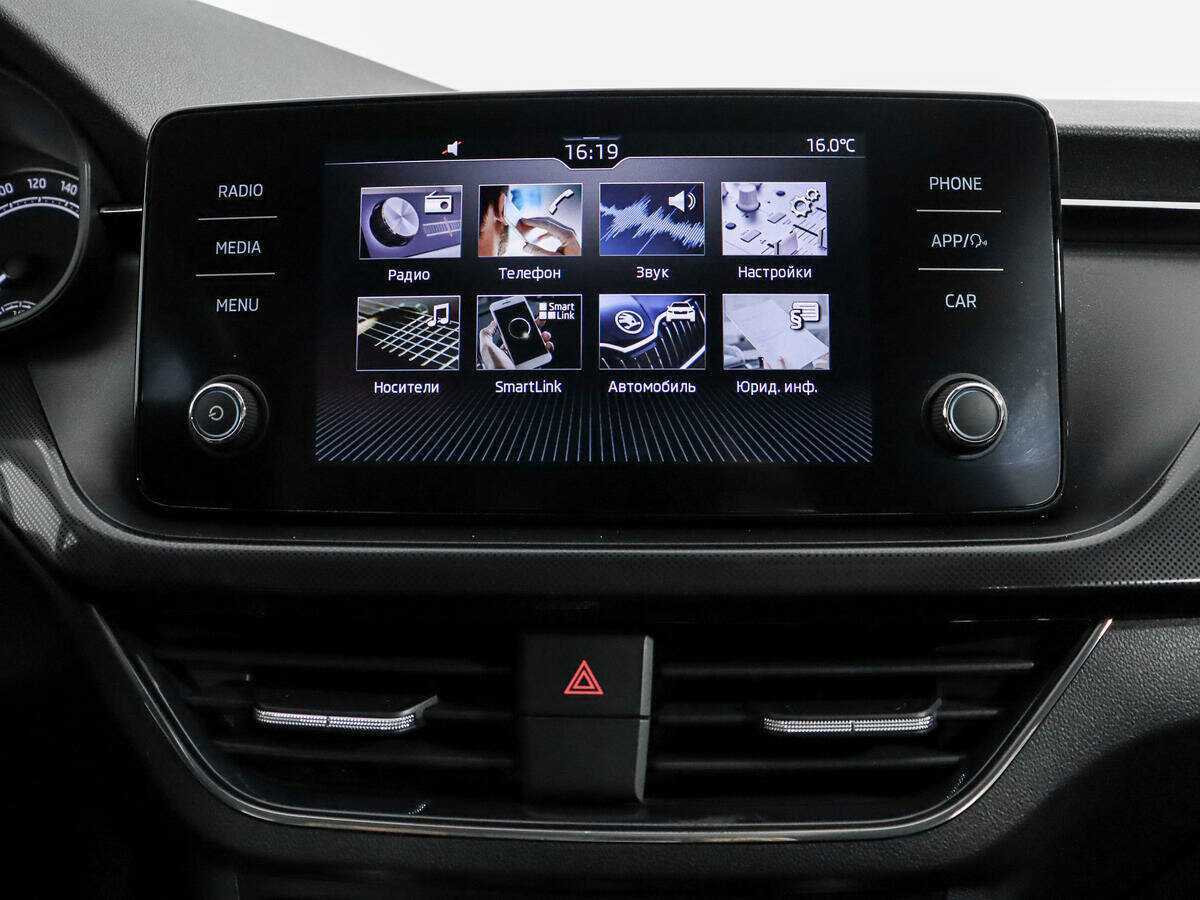 Skoda Rapid б/у, 2020, Автоматическая. Фото: #13