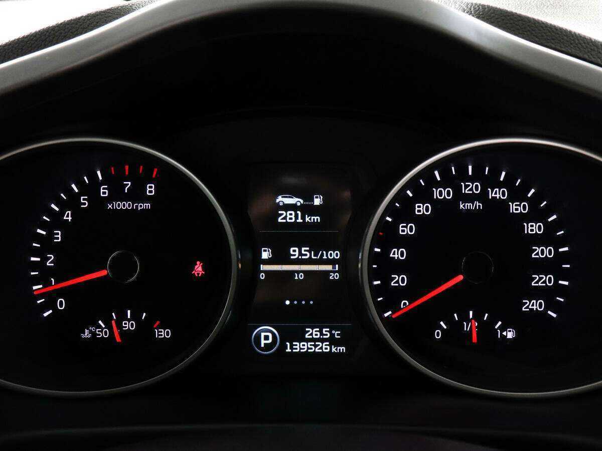 Kia Sportage б/у, 2014, Автоматическая. Фото: #10