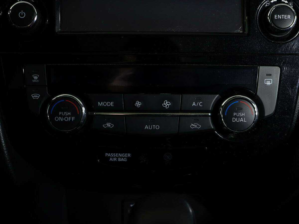 Nissan X-Trail б/у, 2015, Вариатор. Фото: #20