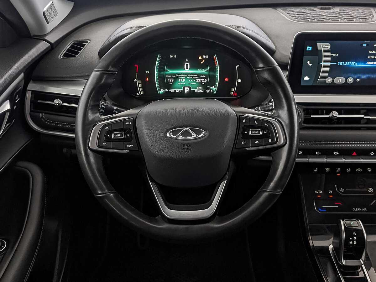 Chery Tiggo 7 Pro б/у, 2021, Вариатор. Фото: #21