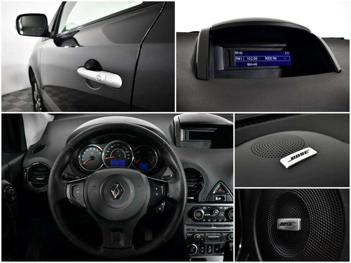 Renault Koleos б/у, 2014, Вариатор. Фото: #12