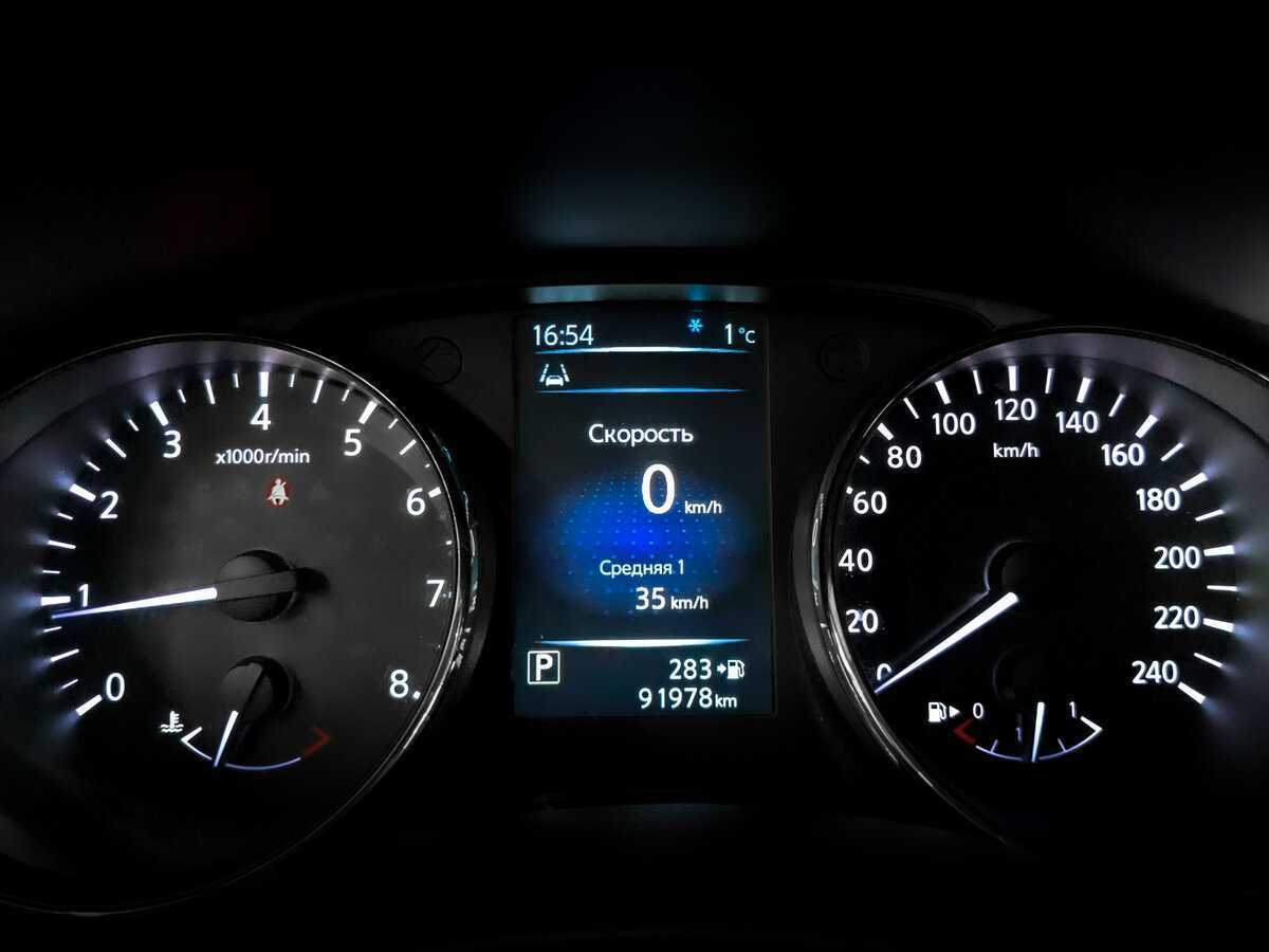 Nissan X-Trail б/у, 2017, Вариатор. Фото: #12