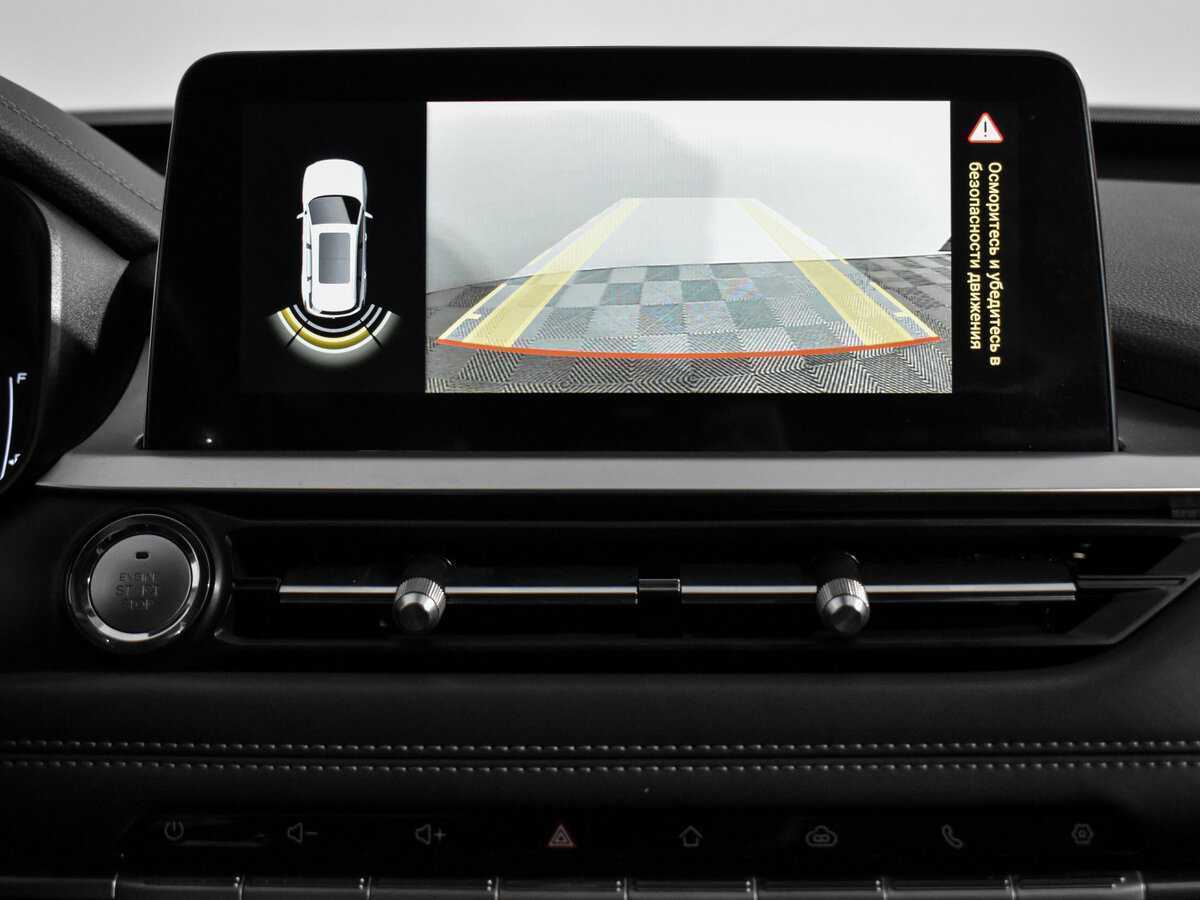 Chery Tiggo 7 Pro б/у, 2022, Вариатор. Фото: #18