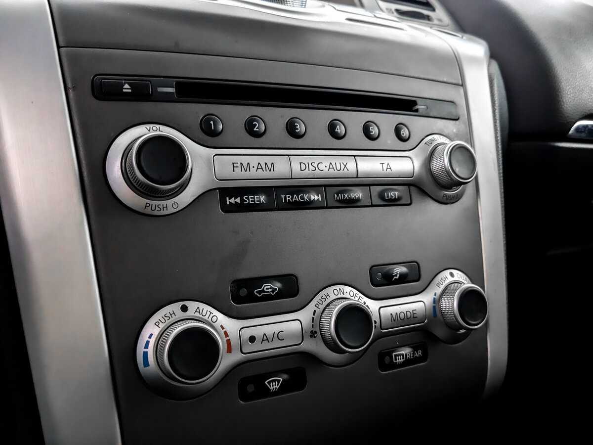 Nissan Murano б/у, 2015, Вариатор. Фото: #20