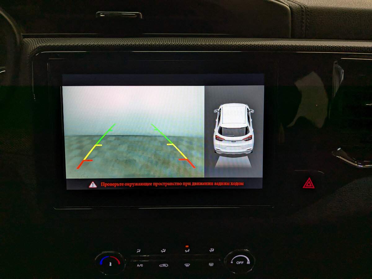 Chery Tiggo 4 б/у, 2021, Роботизированная. Фото: #23