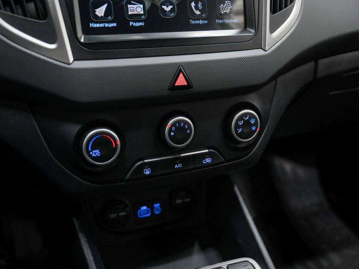 Hyundai Creta б/у, 2018, Автоматическая. Фото: #20