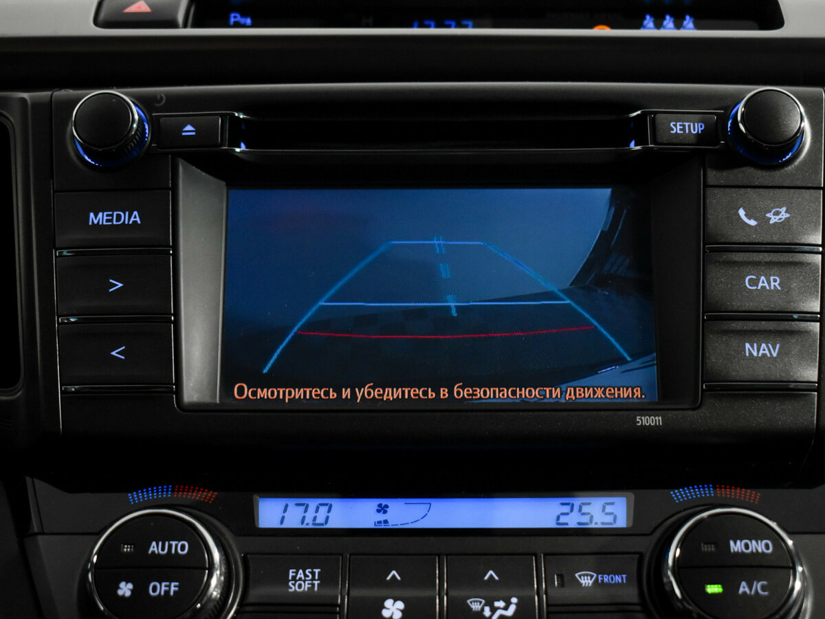 Toyota RAV4 б/у, 2014, Вариатор. Фото: #17