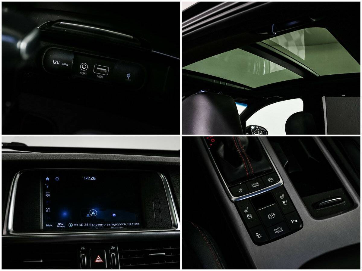 Kia Optima б/у, 2017, Автоматическая. Фото: #14