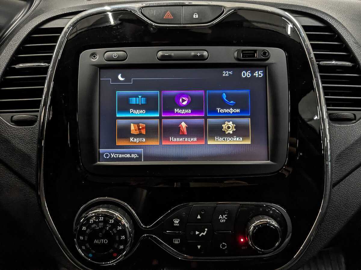 Renault Kaptur б/у, 2017, Автоматическая. Фото: #14