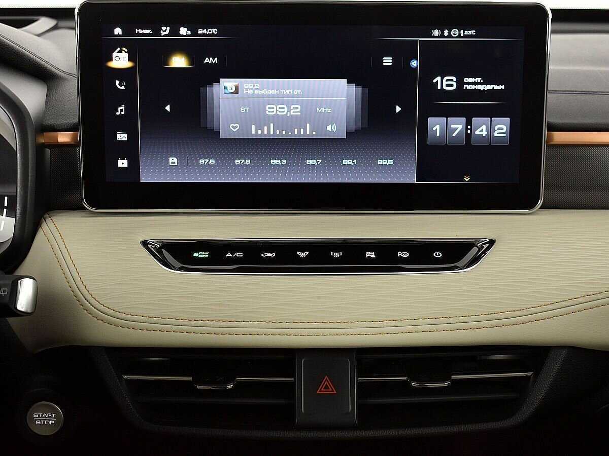 Haval Jolion б/у, 2022, Роботизированная. Фото: #12