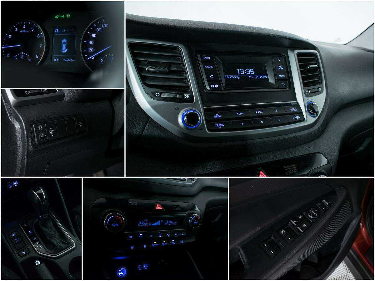 Hyundai Tucson б/у, 2017, Автоматическая. Фото: #13