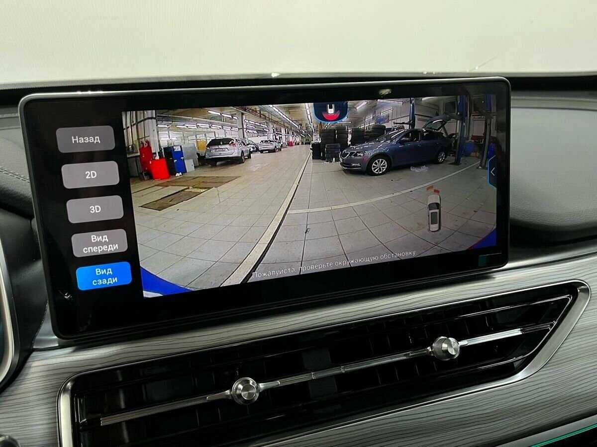 Chery Tiggo 8 Pro б/у, 2022, Роботизированная. Фото: #13