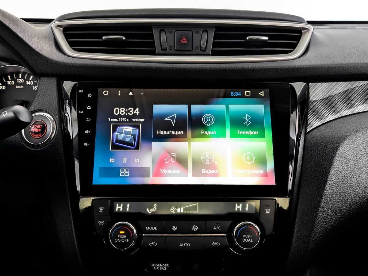 Nissan X-Trail б/у, 2017, Вариатор. Фото: #14