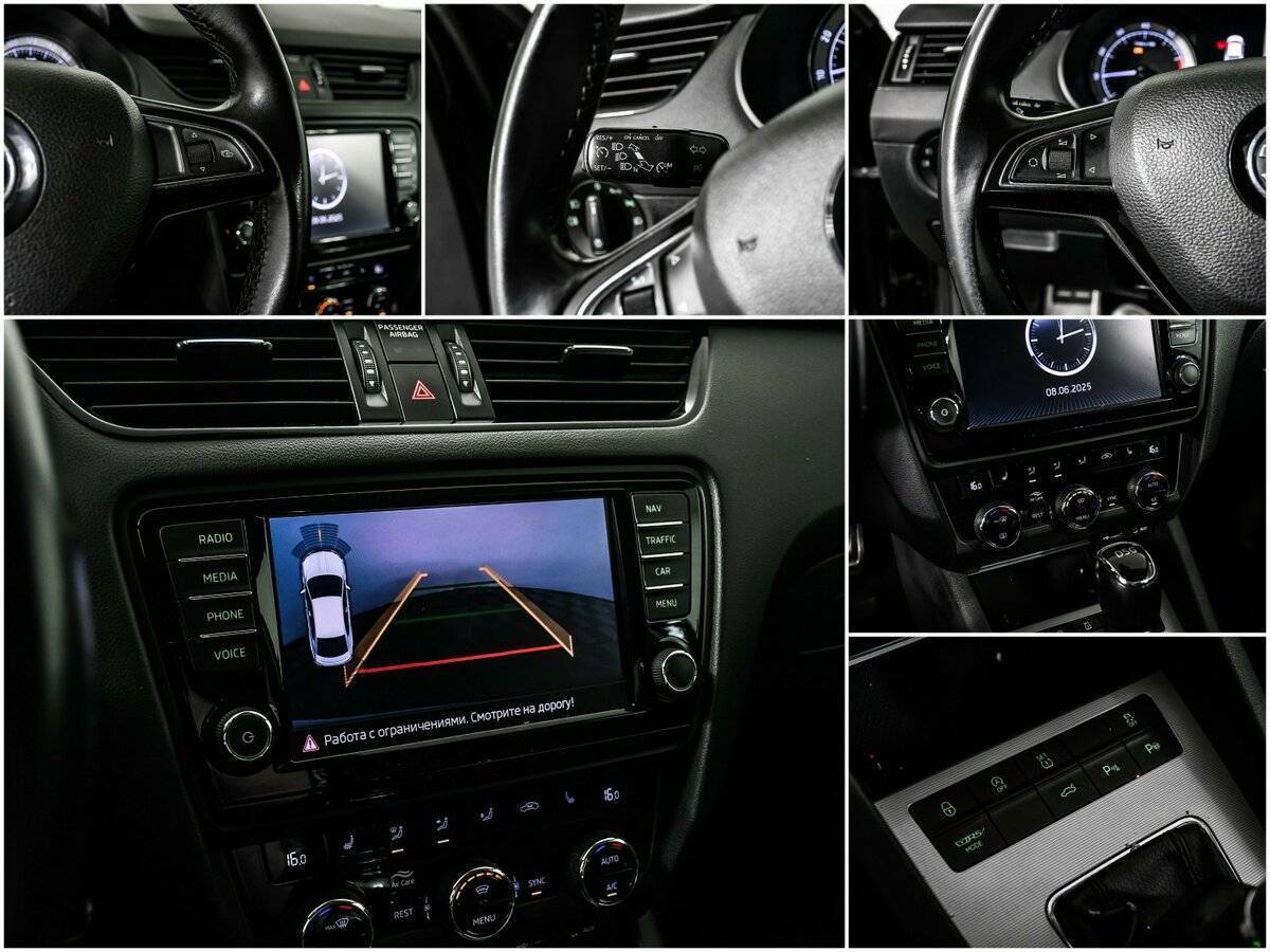 Skoda Octavia б/у, 2014, Роботизированная. Фото: #14