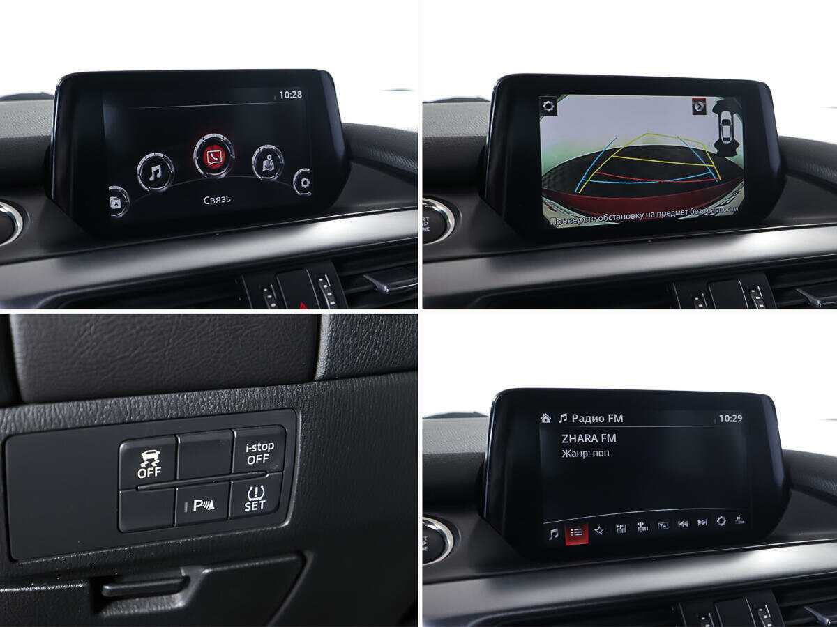 Mazda 6 б/у, 2016, Автоматическая. Фото: #17