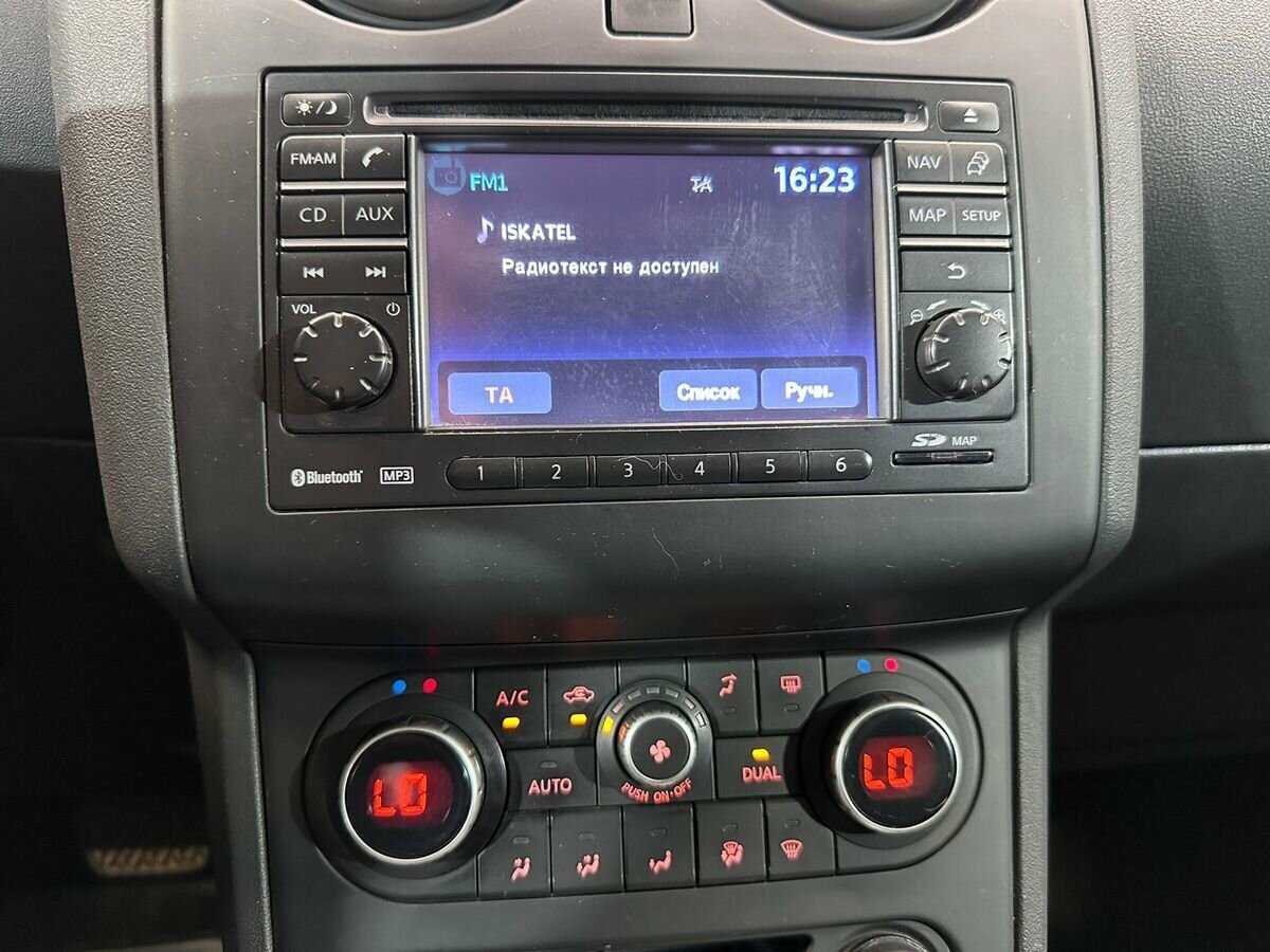 Nissan Qashqai б/у, 2012, Вариатор. Фото: #12