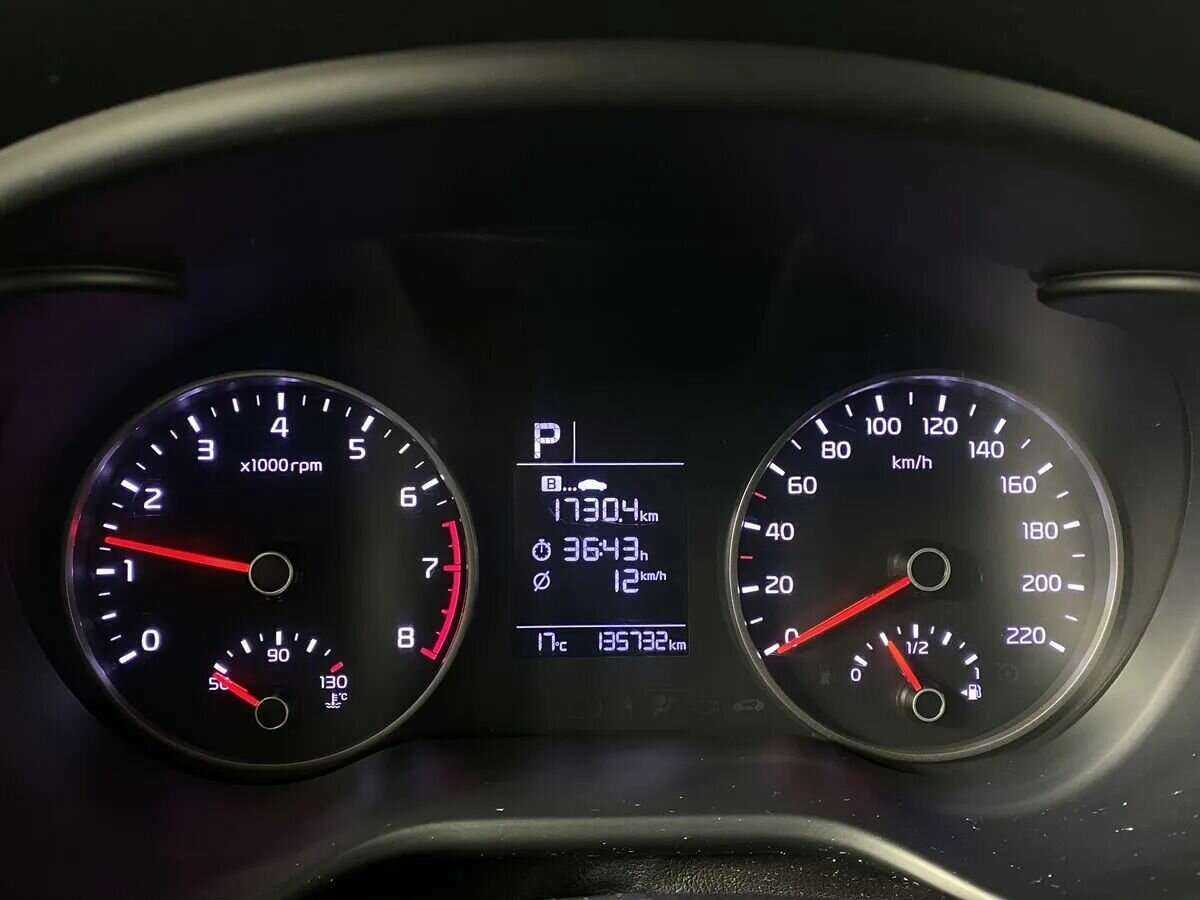 Kia Rio б/у, 2018, Автоматическая. Фото: #12