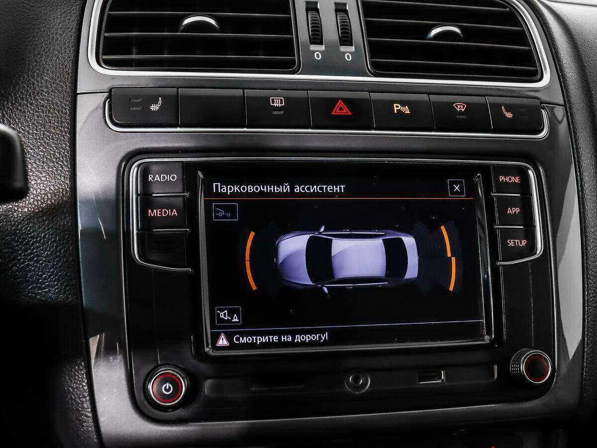 Volkswagen Polo б/у, 2018, Механическая. Фото: #14