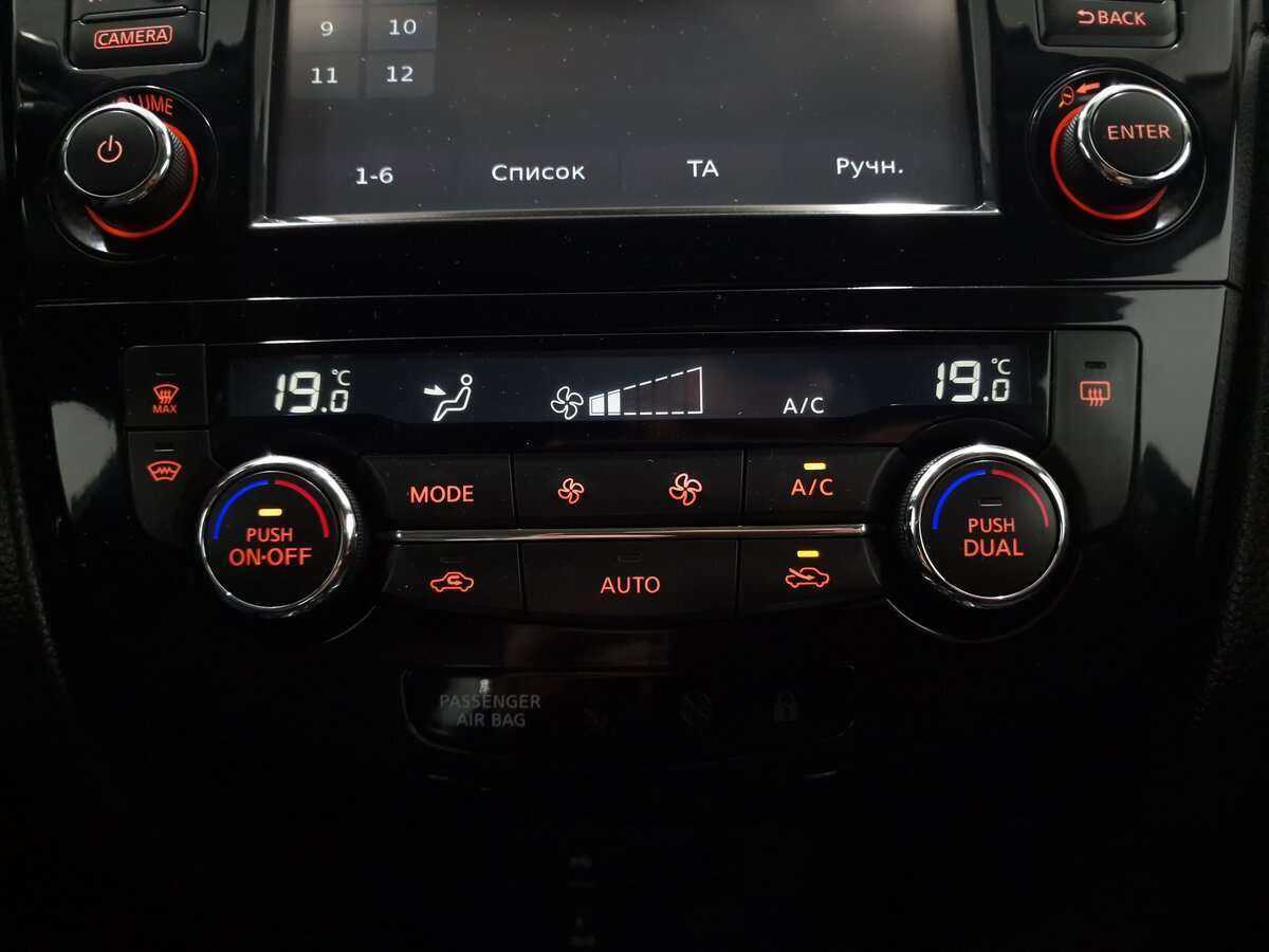 Nissan Qashqai б/у, 2016, Вариатор. Фото: #10