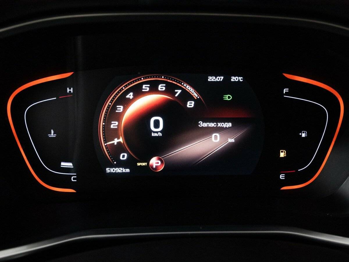 Geely Coolray б/у, 2021, Роботизированная. Фото: #11