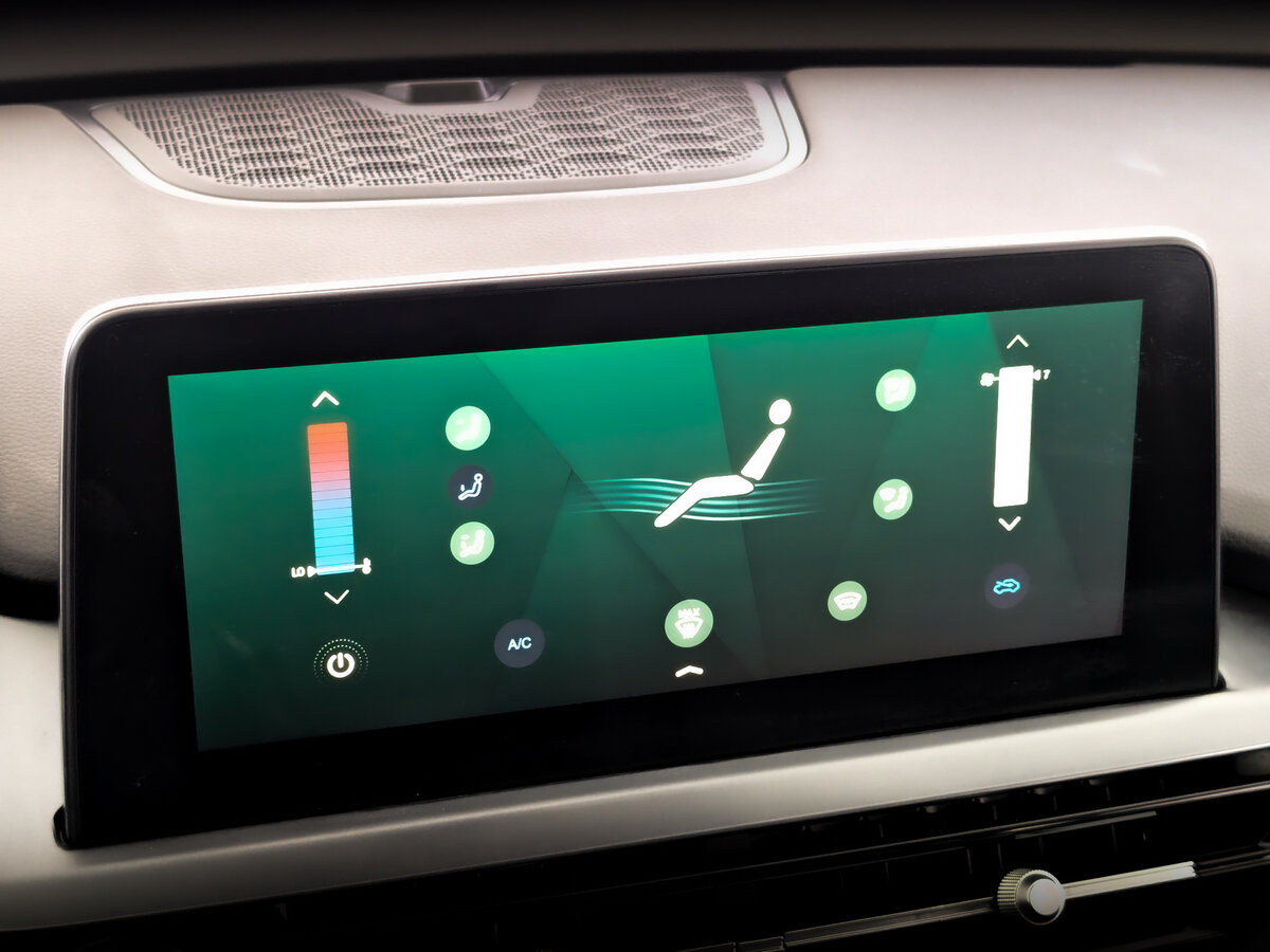 Chery Tiggo 4 Pro б/у, 2022, Вариатор. Фото: #23