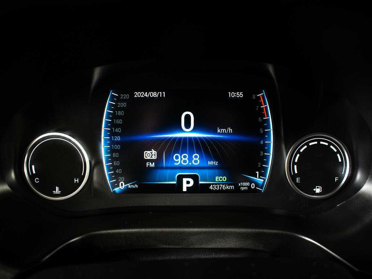 Chery Tiggo 4 б/у, 2021, Вариатор. Фото: #8