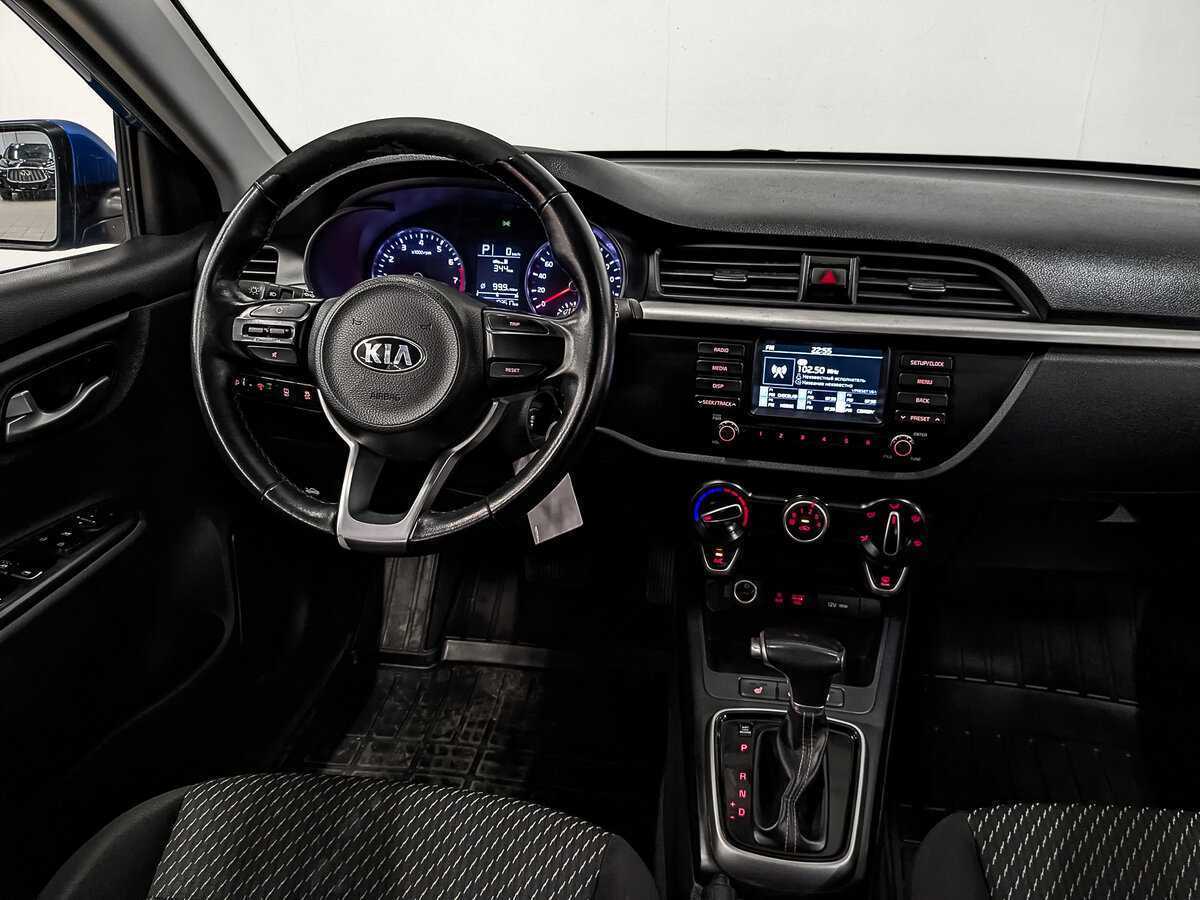 Kia Rio б/у, 2020, Автоматическая. Фото: #23