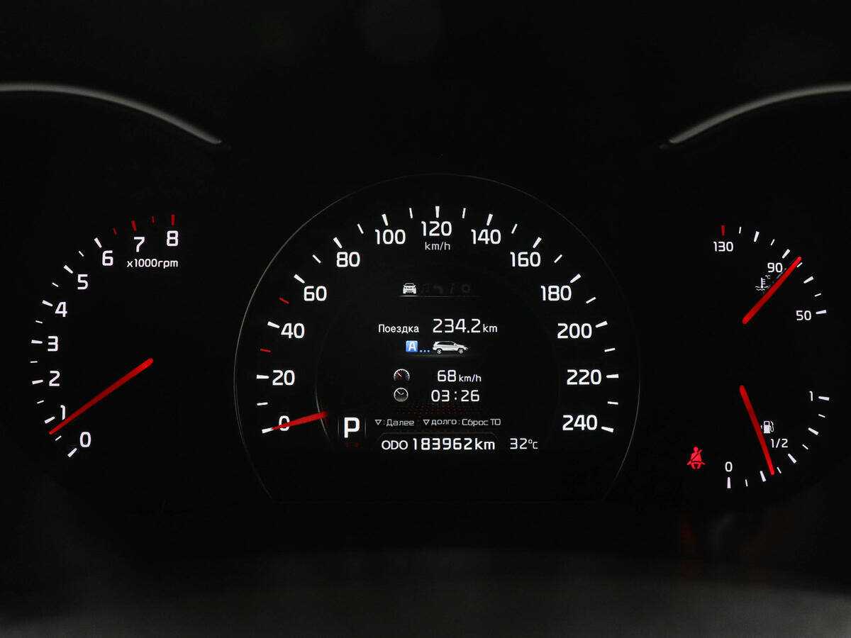 Kia Sorento б/у, 2013, Автоматическая. Фото: #10