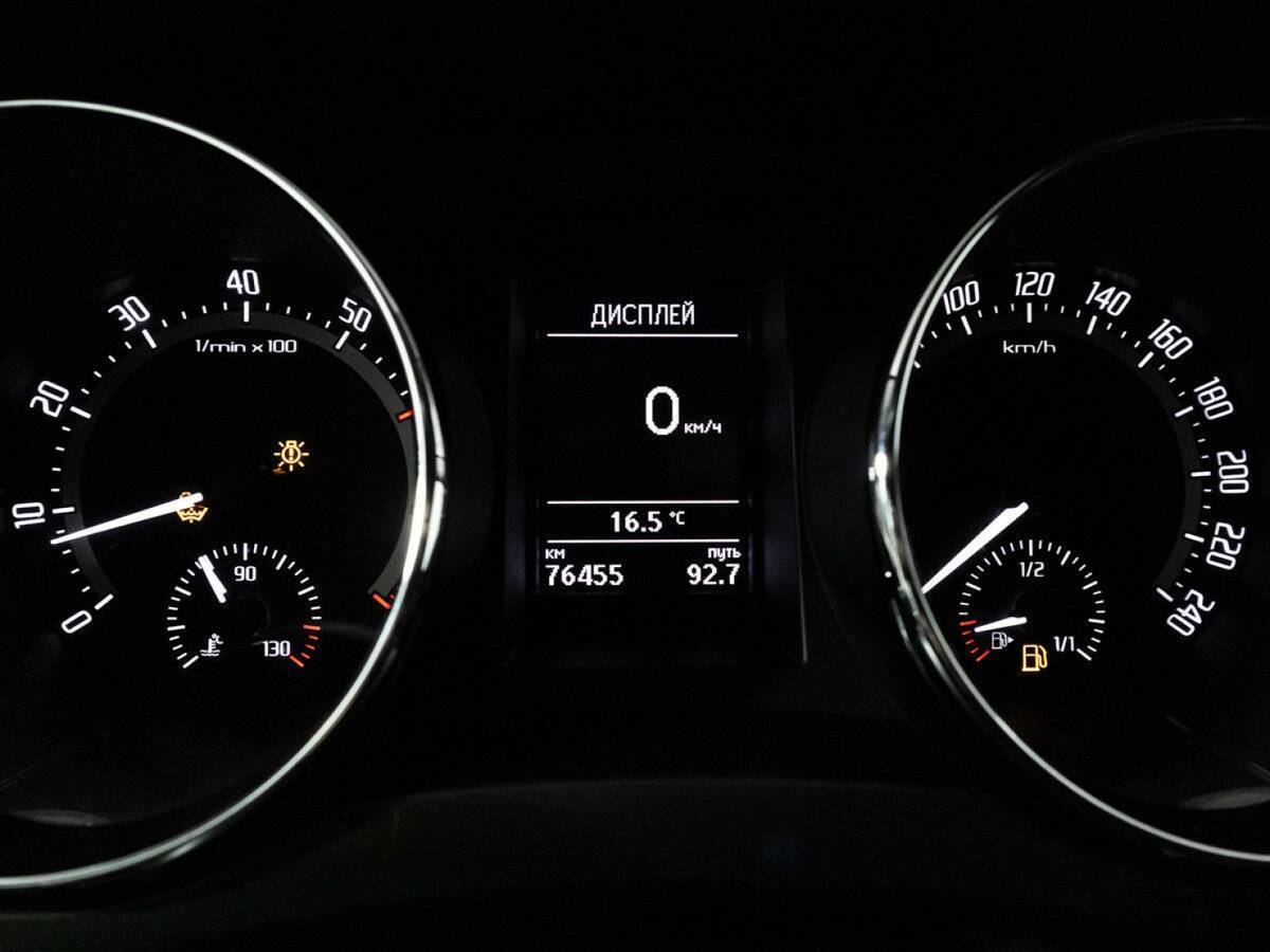 Skoda Yeti б/у, 2017, Автоматическая. Фото: #8