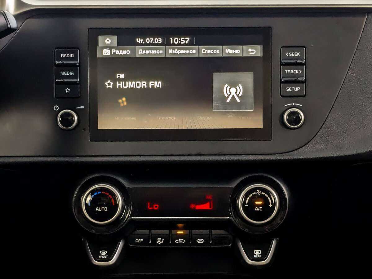 Kia Rio б/у, 2021, Автоматическая. Фото: #12