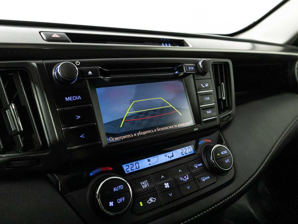 Toyota RAV4 б/у, 2015, Вариатор. Фото: #15