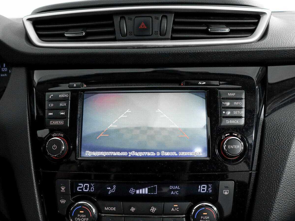 Nissan Qashqai б/у, 2017, Вариатор. Фото: #14