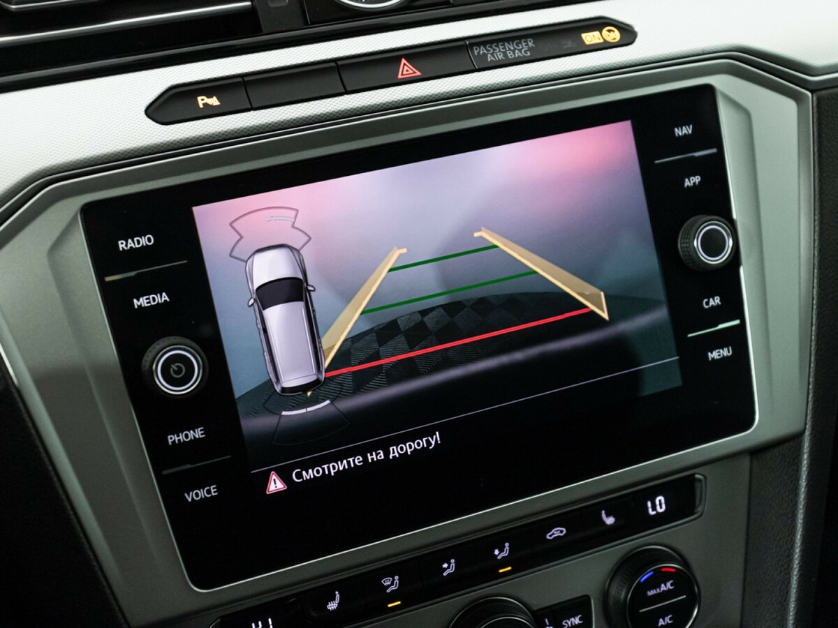 Volkswagen Passat б/у, 2017, Механическая. Фото: #14