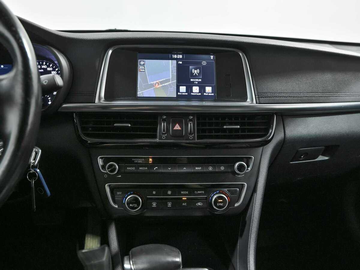 Kia Optima б/у, 2017, Автоматическая. Фото: #8