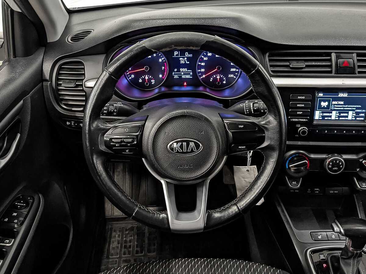 Kia Rio б/у, 2020, Автоматическая. Фото: #18