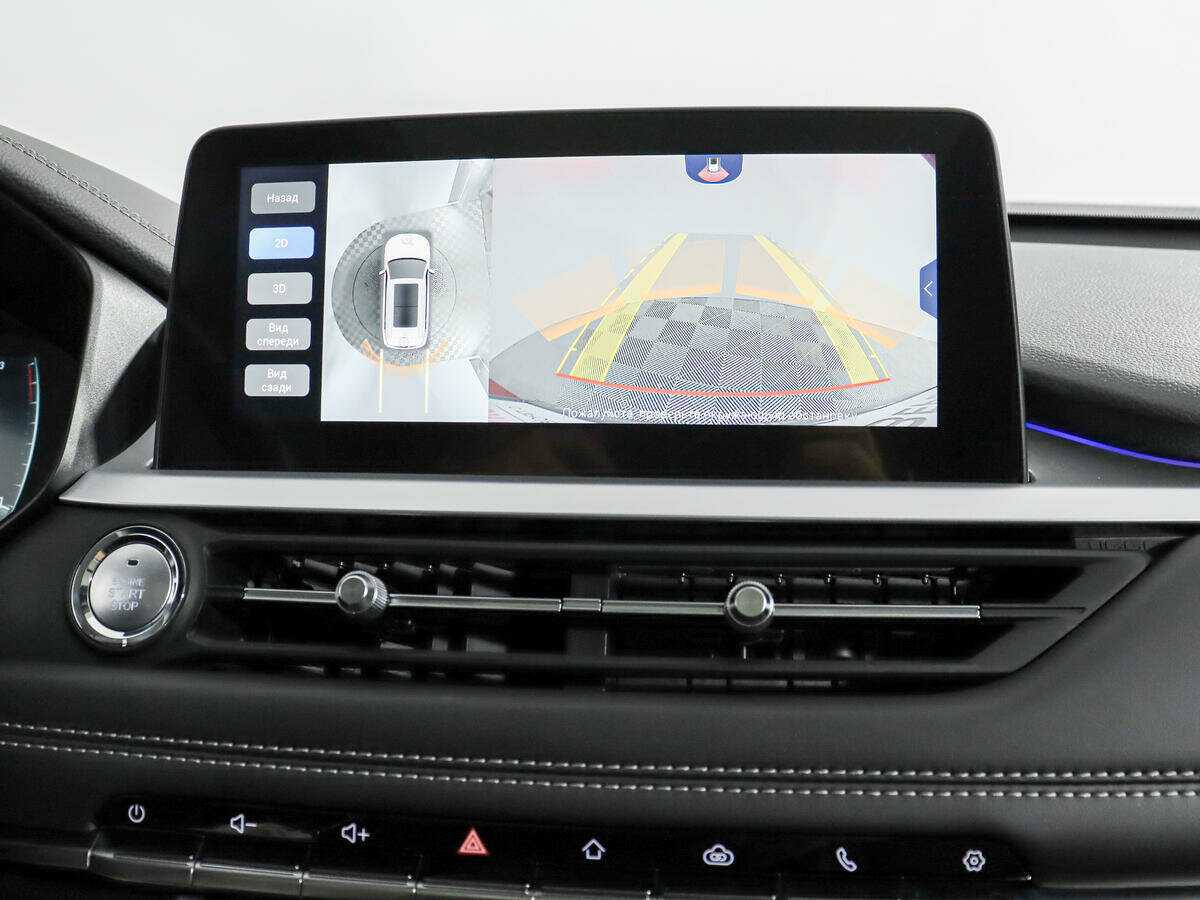 Chery Tiggo 7 Pro б/у, 2021, Вариатор. Фото: #20