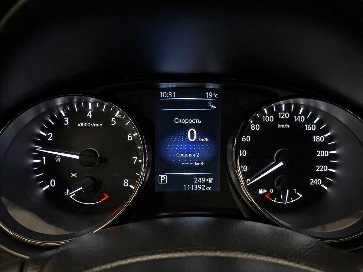 Nissan Qashqai б/у, 2015, Вариатор. Фото: #13