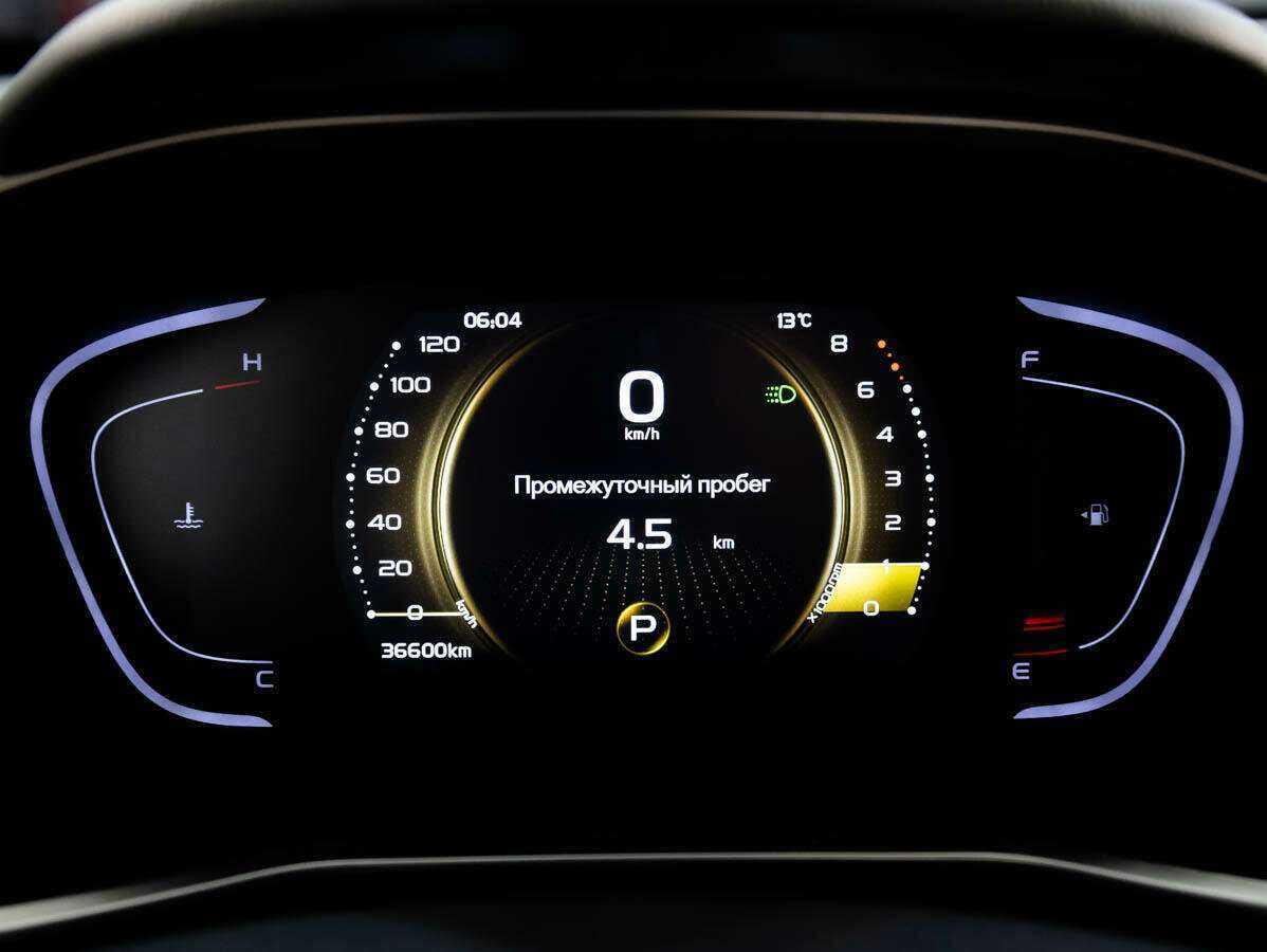 Geely Coolray б/у, 2022, Роботизированная. Фото: #10