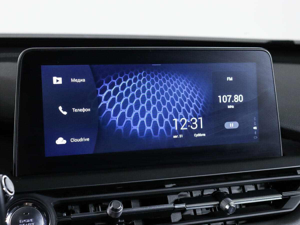 Chery Tiggo 8 б/у, 2020, Вариатор. Фото: #18