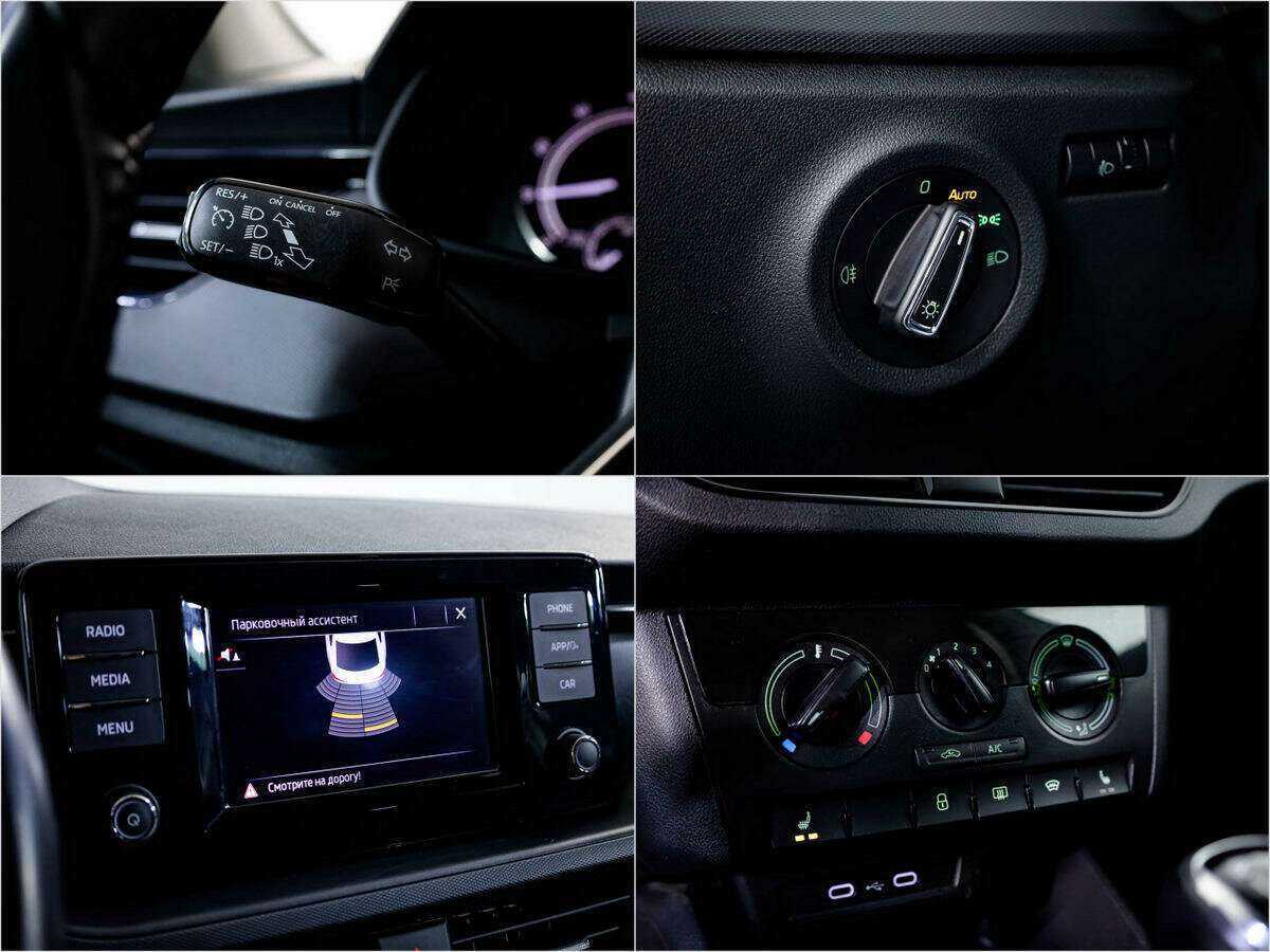 Skoda Rapid б/у, 2021, Механическая. Фото: #14