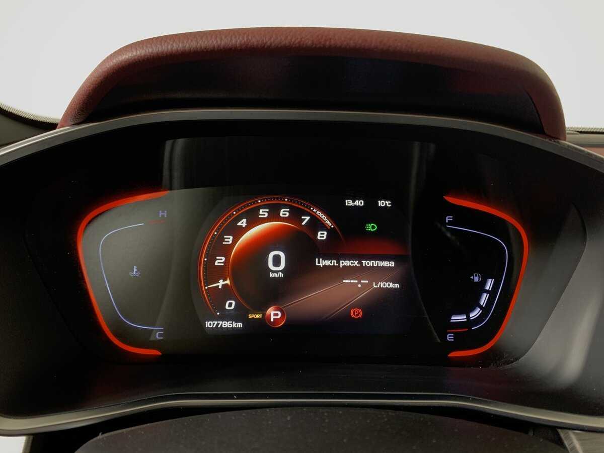 Geely Coolray б/у, 2022, Роботизированная. Фото: #14