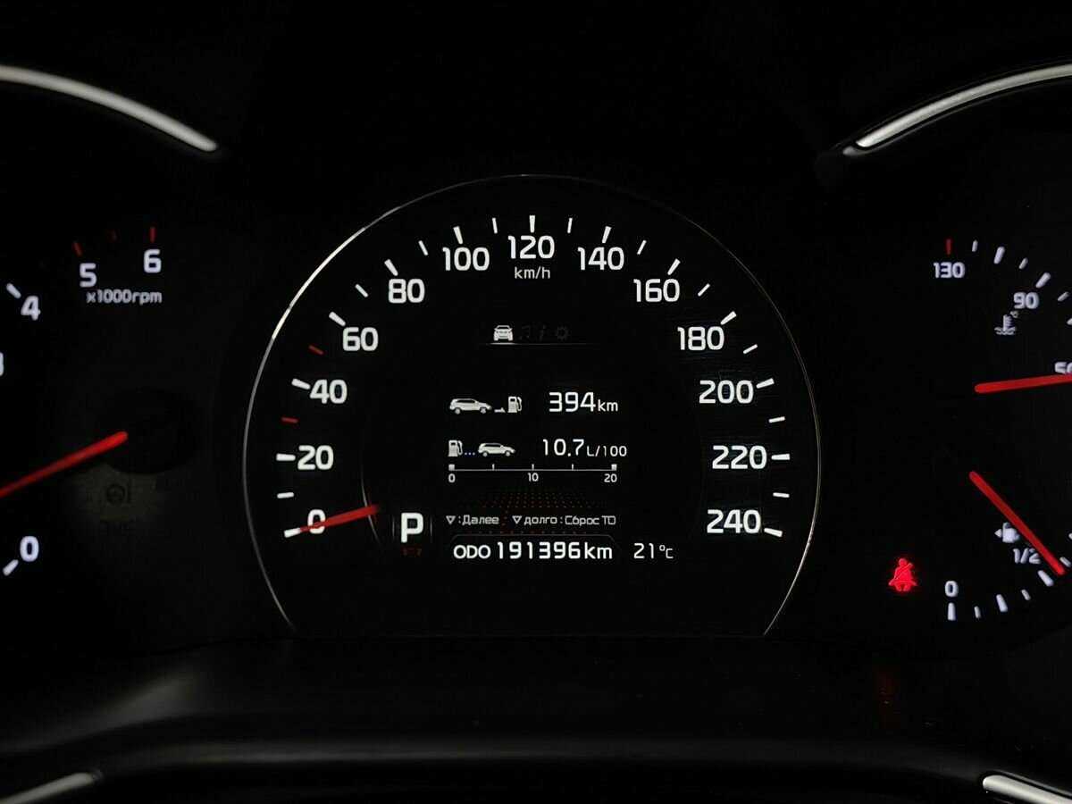 Kia Sorento б/у, 2014, Автоматическая. Фото: #14