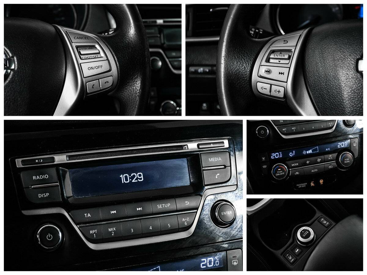 Nissan X-Trail б/у, 2015, Вариатор. Фото: #14