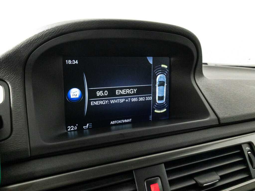 Volvo S80 б/у, 2014, Автоматическая. Фото: #15