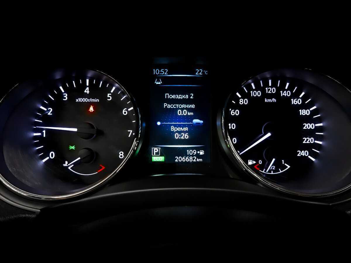 Nissan Qashqai б/у, 2016, Вариатор. Фото: #12