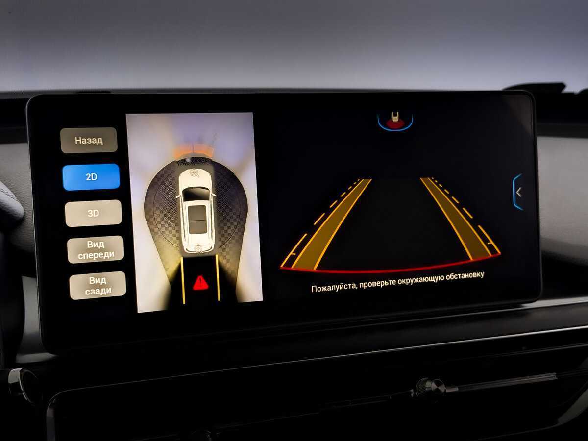 Chery Tiggo 8 Pro б/у, 2021, Роботизированная. Фото: #25